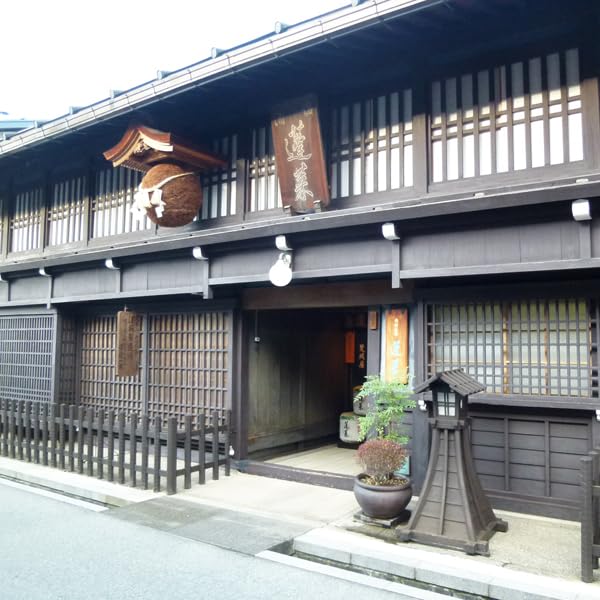 十四代　飲み比べセット 十四代 + 金箔酒 純米大吟醸8本豪華10本セット 各720ml 送料無料